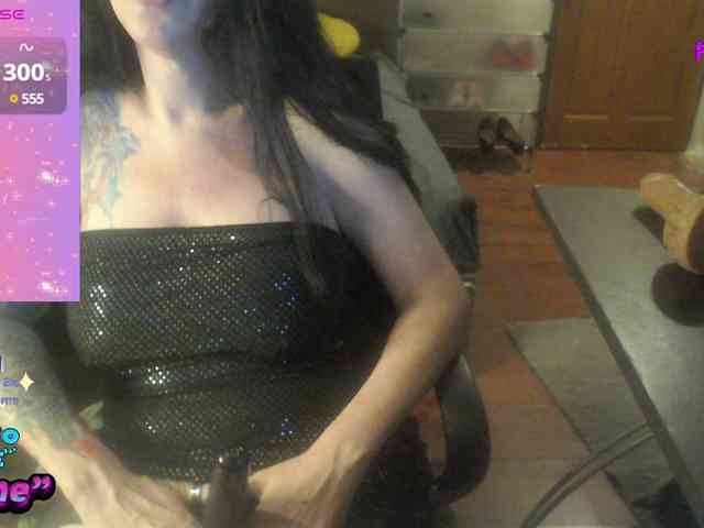 VenusX1 webcam
