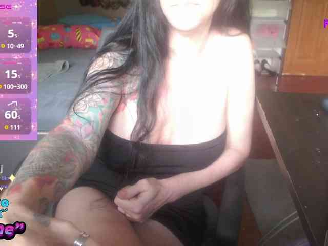 VenusX1 webcam