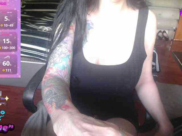 VenusX1 webcam