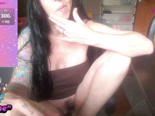 VenusX1 webcam