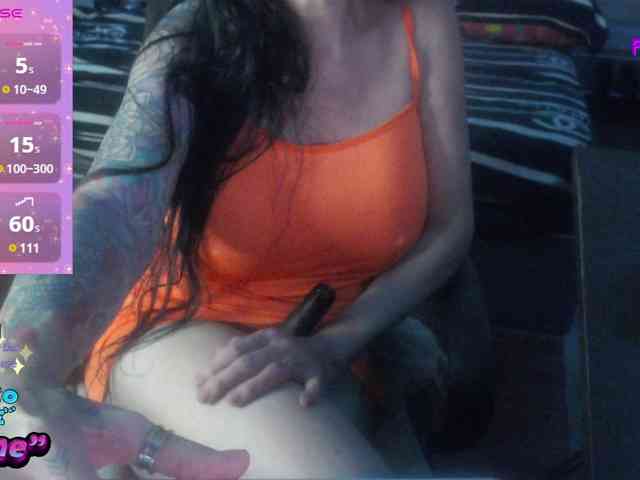 VenusX1 webcam