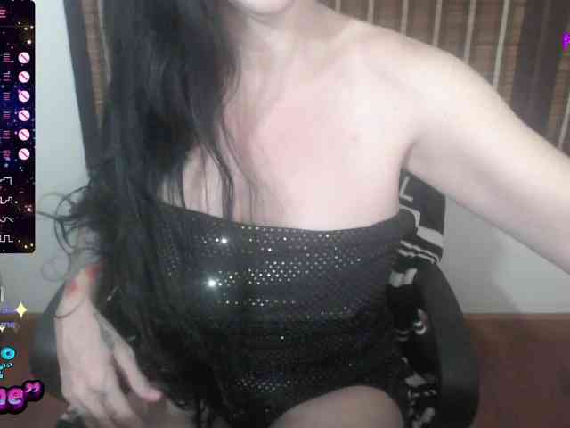 VenusX1 webcam