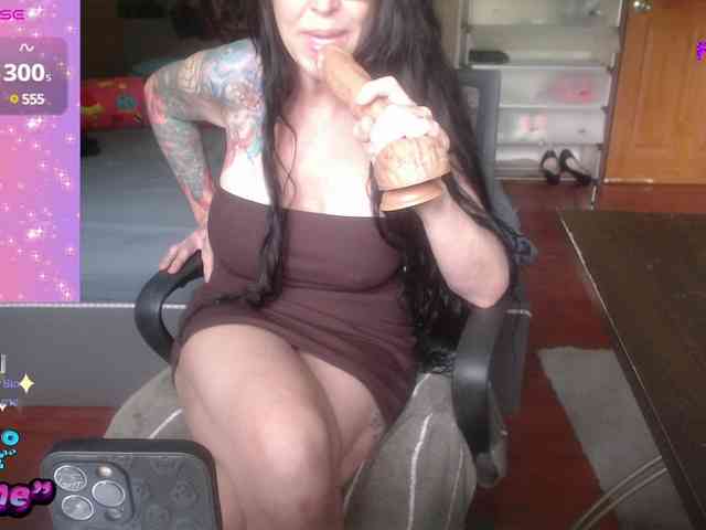 VenusX1 webcam