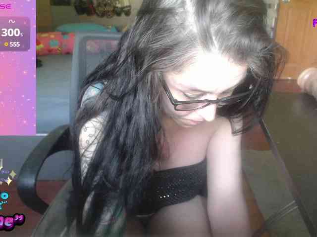 VenusX1 webcam