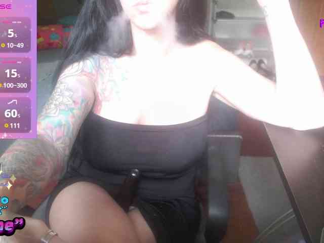 VenusX1 webcam