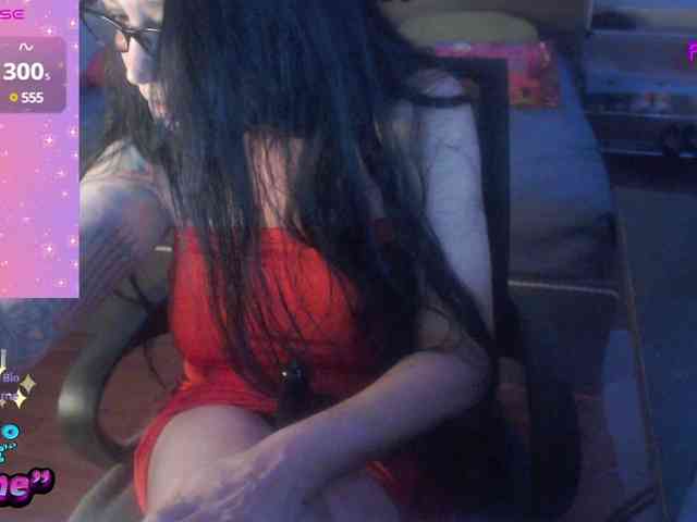 VenusX1 webcam