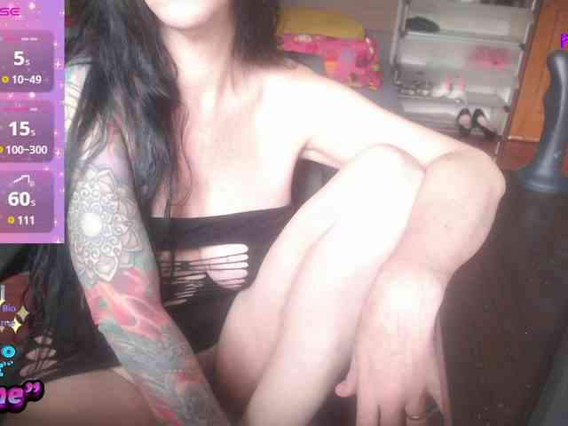 VenusX1 webcam