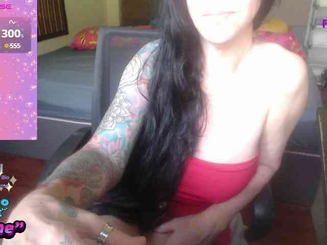 VenusX1 webcam