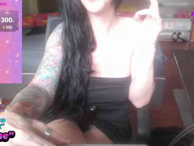 VenusX1 webcam