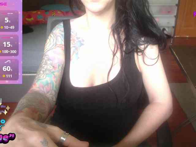 VenusX1 webcam