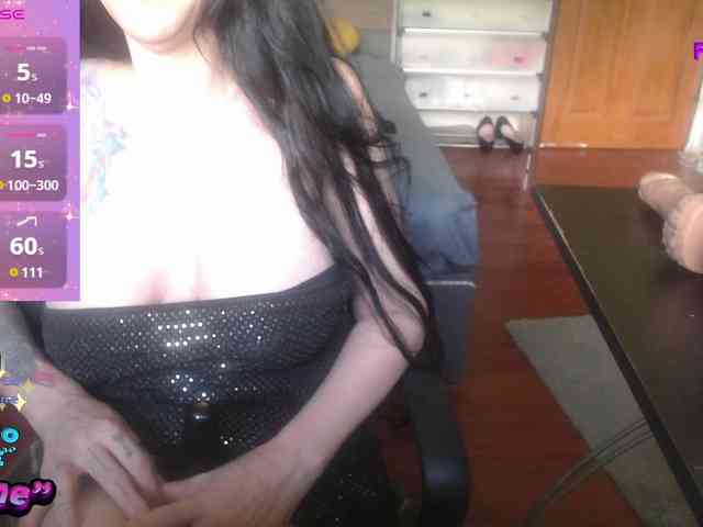 VenusX1 webcam