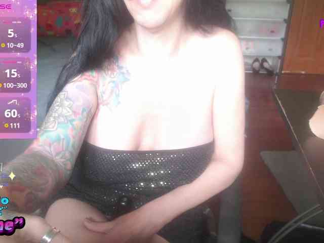 VenusX1 webcam