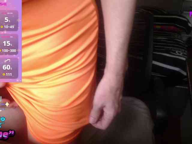 VenusX1 webcam