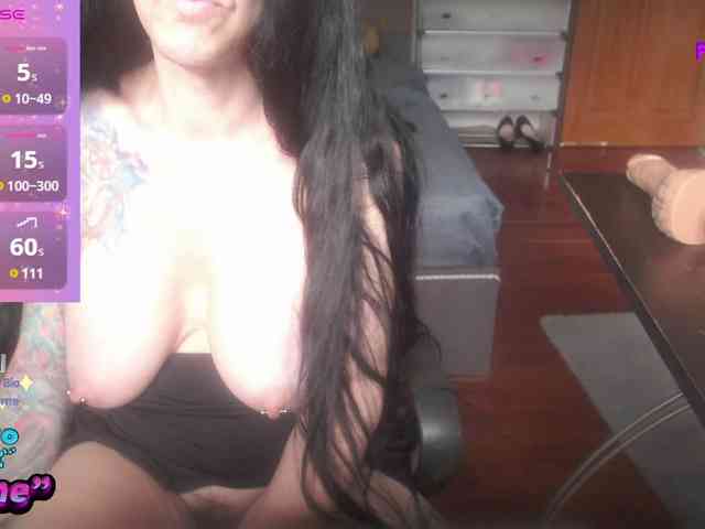 VenusX1 webcam