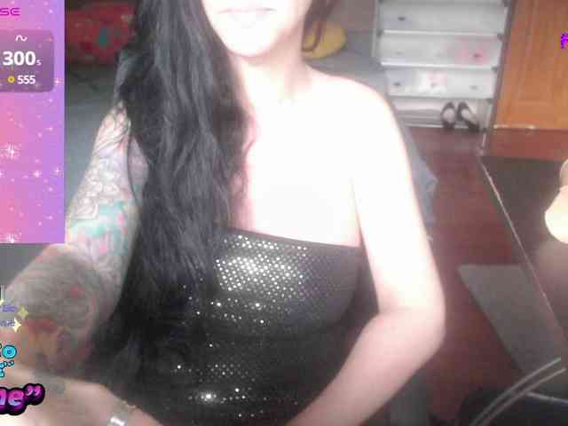 VenusX1 webcam