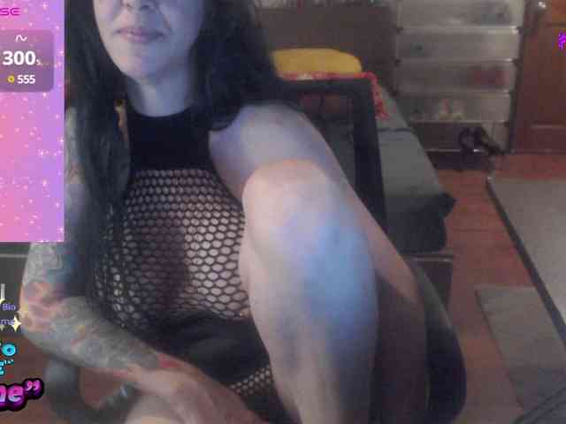 VenusX1 webcam