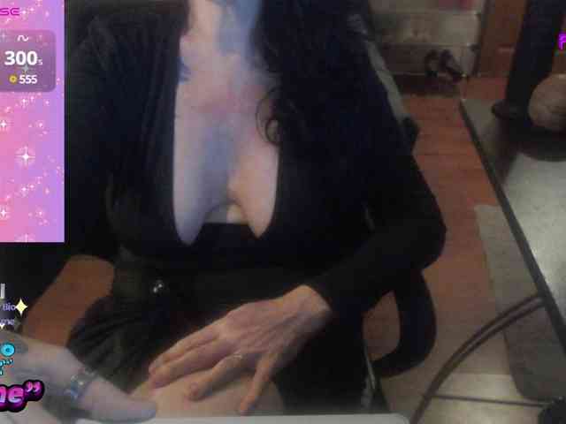 VenusX1 webcam