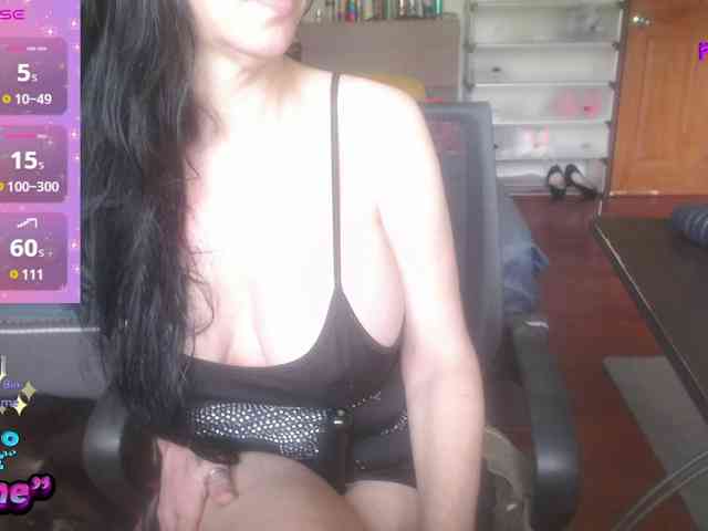 VenusX1 webcam