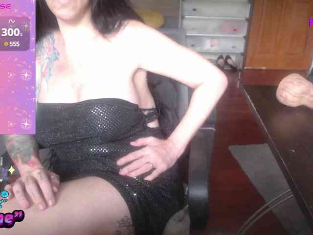 VenusX1 webcam