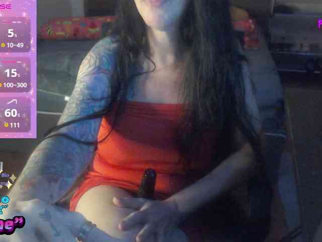 VenusX1 webcam