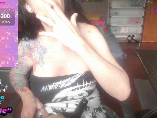 VenusX1 webcam