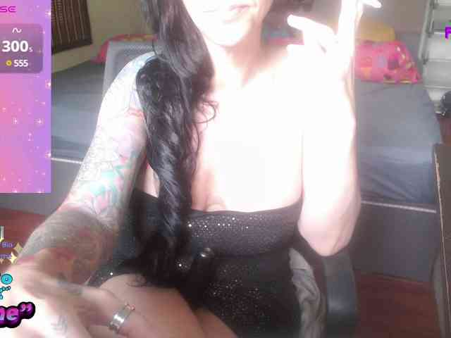 VenusX1 webcam