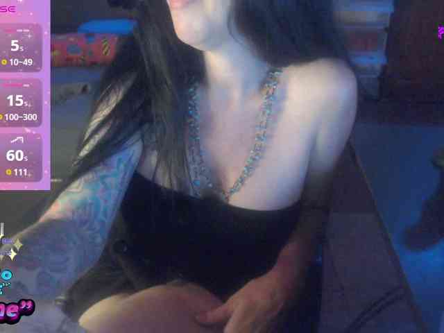 VenusX1 webcam