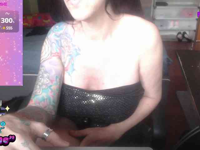 VenusX1 webcam