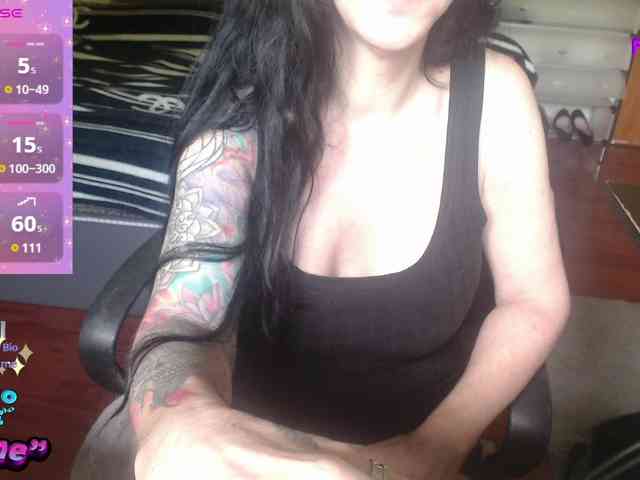 VenusX1 webcam