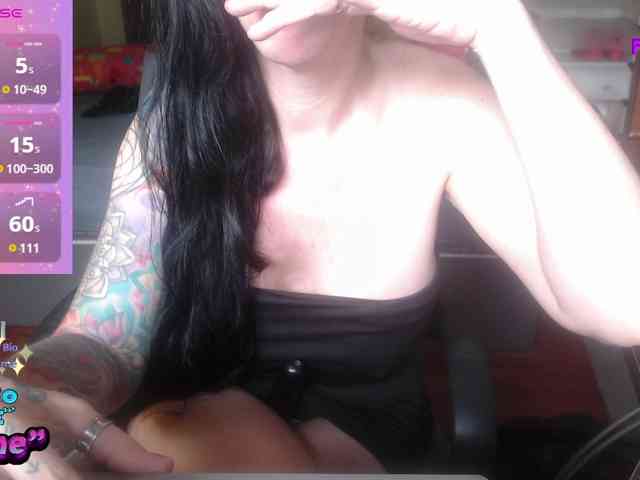 VenusX1 webcam
