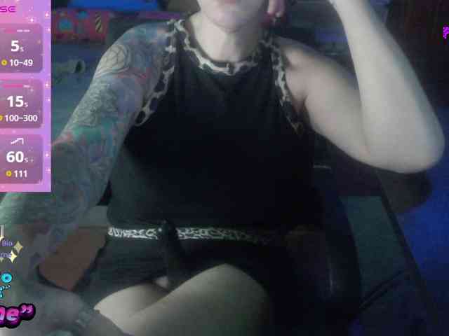 VenusX1 webcam