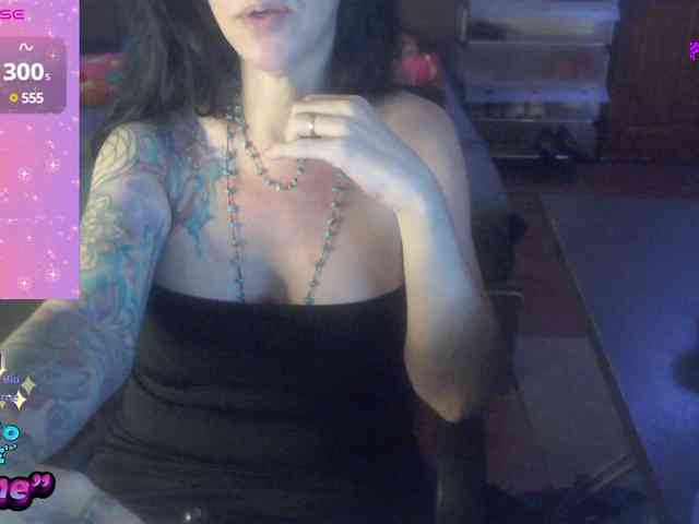 VenusX1 webcam