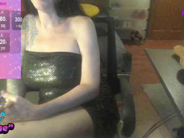 VenusX1 webcam