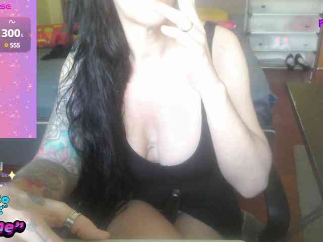 VenusX1 webcam