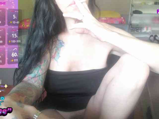 VenusX1 webcam