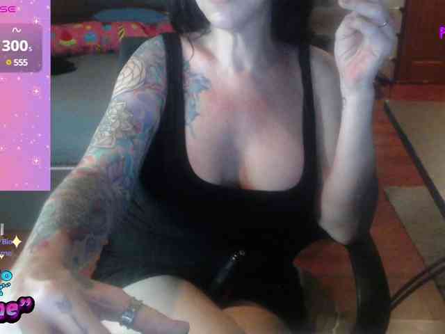 VenusX1 webcam