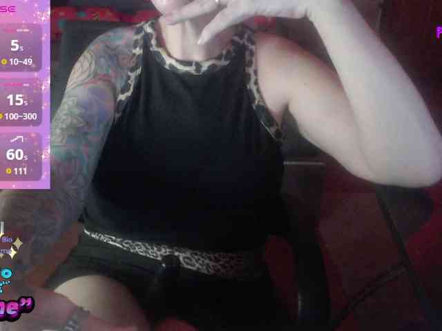 VenusX1 webcam