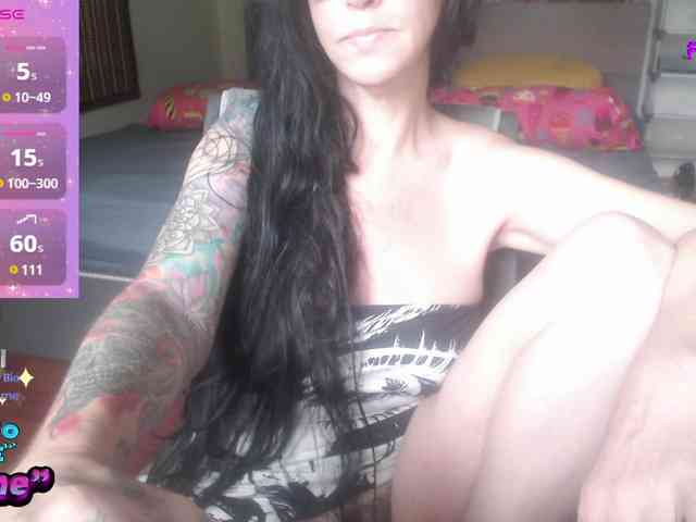 VenusX1 webcam
