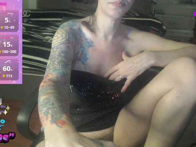VenusX1 webcam