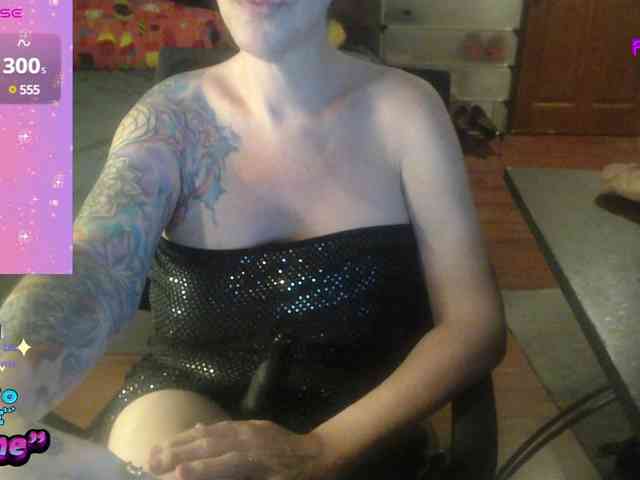 VenusX1 webcam