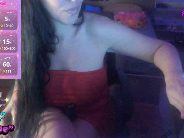 VenusX1 webcam