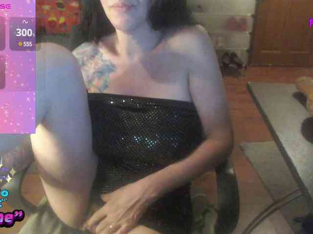 VenusX1 webcam