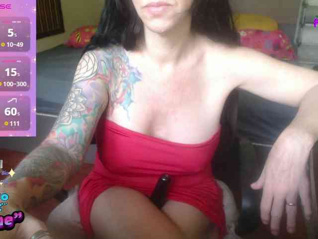 VenusX1 webcam