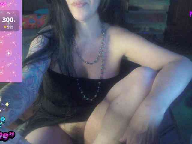 VenusX1 webcam