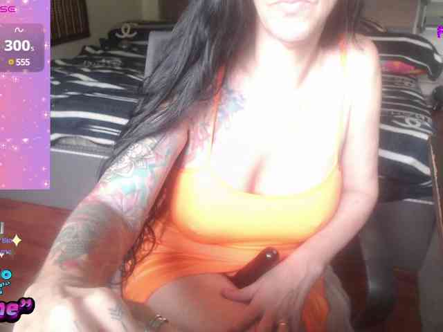 VenusX1 webcam
