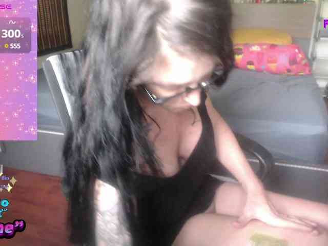 VenusX1 webcam