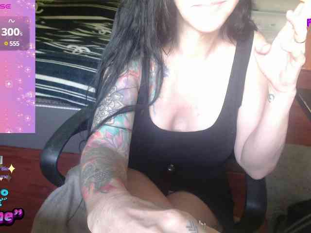 VenusX1 webcam