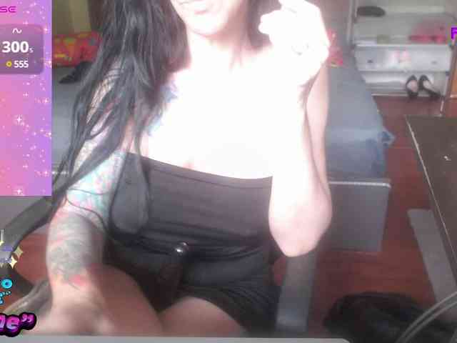 VenusX1 webcam