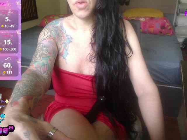 VenusX1 webcam