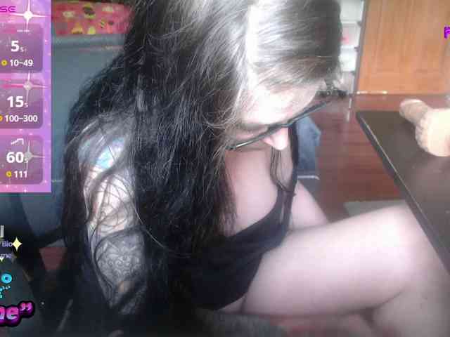 VenusX1 webcam